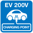 CHARGING POINT標識2