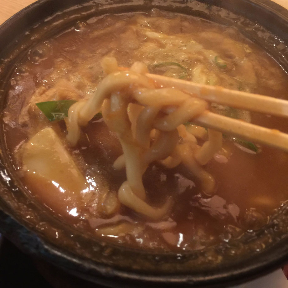 カレー煮込みうどん