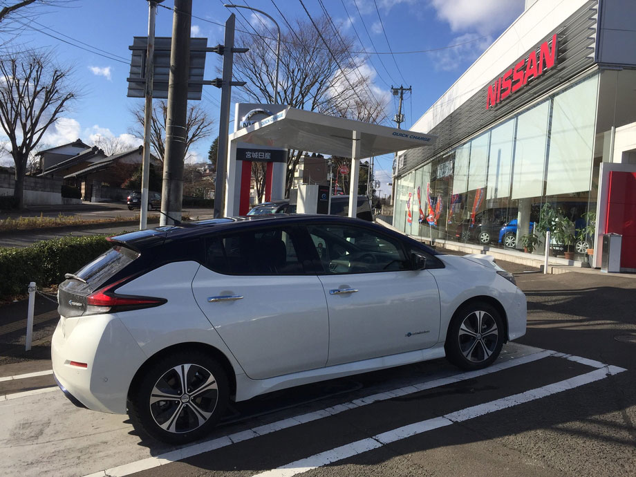 日産リーフ＠宮城日産　多賀店