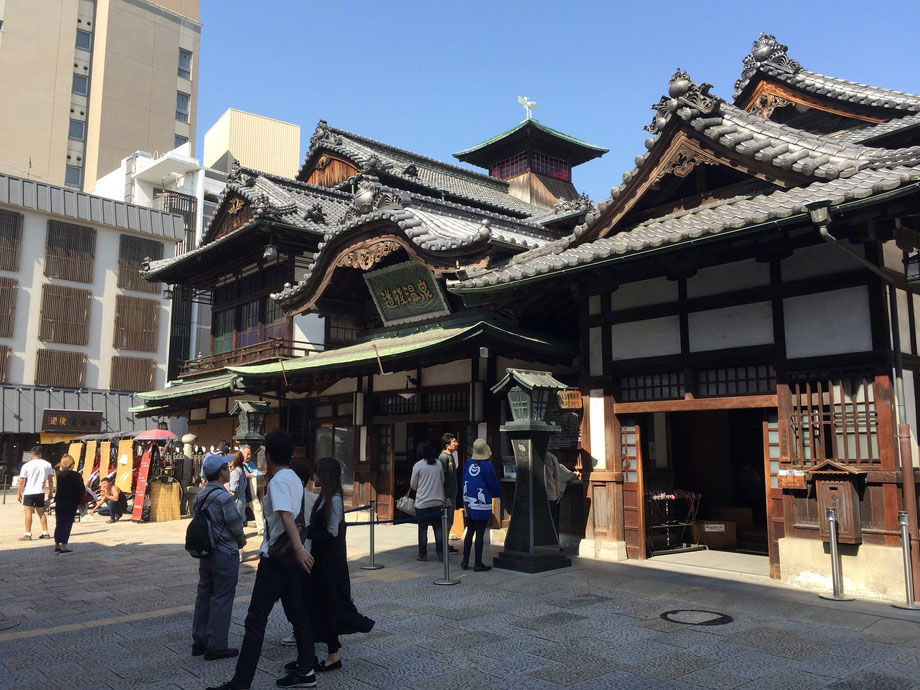 道後温泉本館