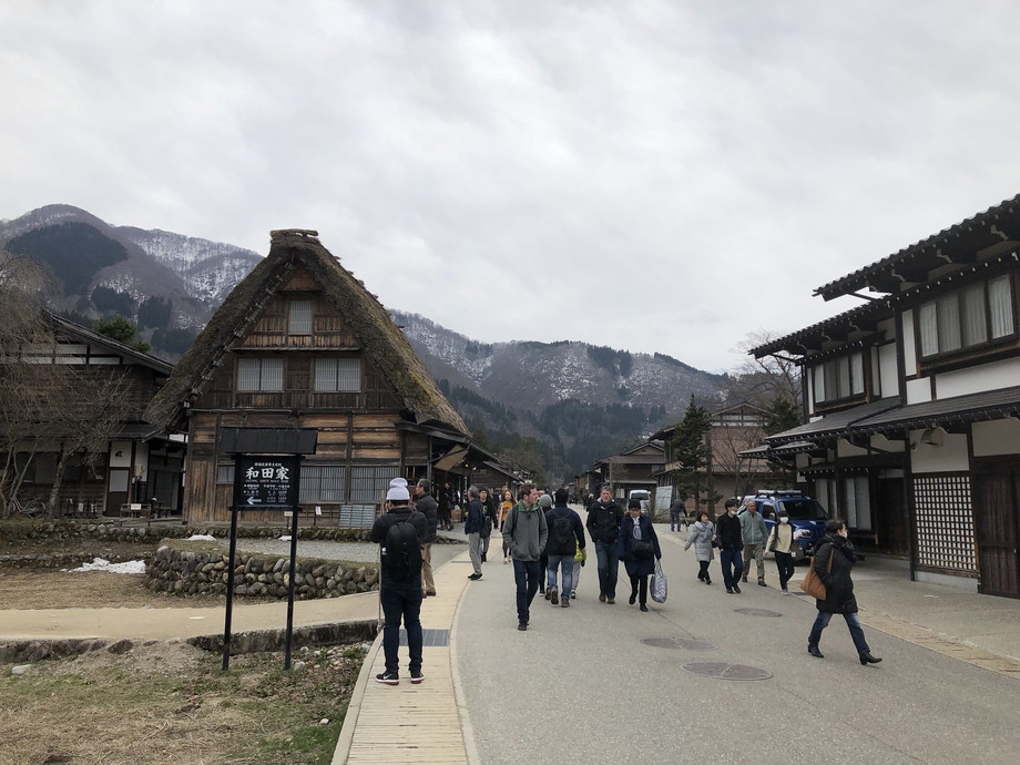 白川合掌村