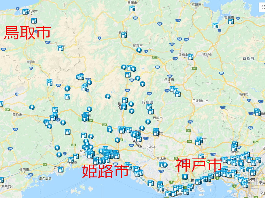 日産リーフ E 62kwh 神戸 鳥取 日帰りドライブ記録 距離約370 電気自動車 Ev 総合情報サイト 日産