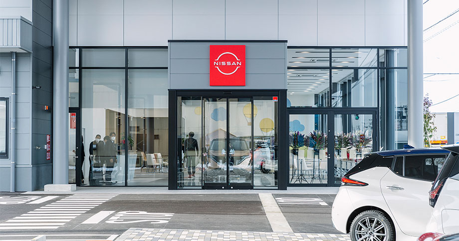 日産はお店もカーボンニュートラルを目指します。