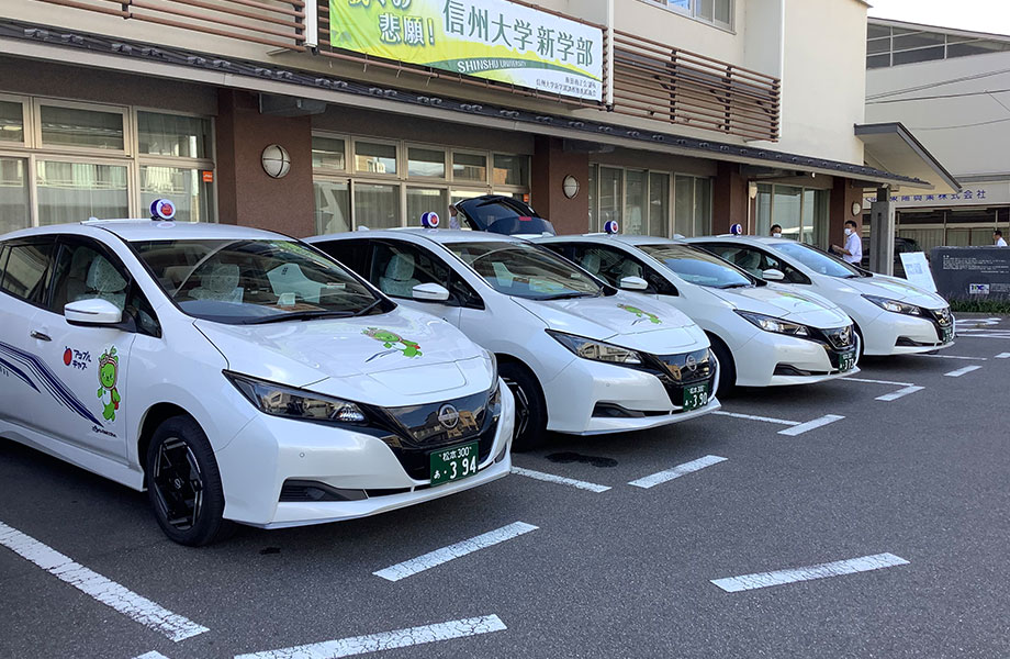 車両4台すべて電気自動車「日産リーフ」を使用