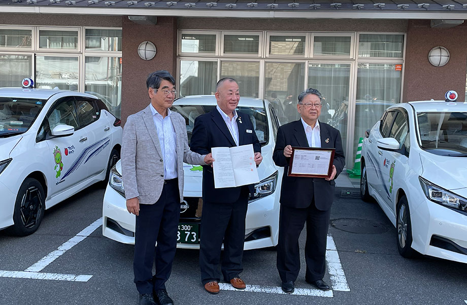関係3社による調印式が行われました。