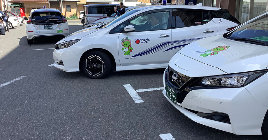 乗り合いタクシー
