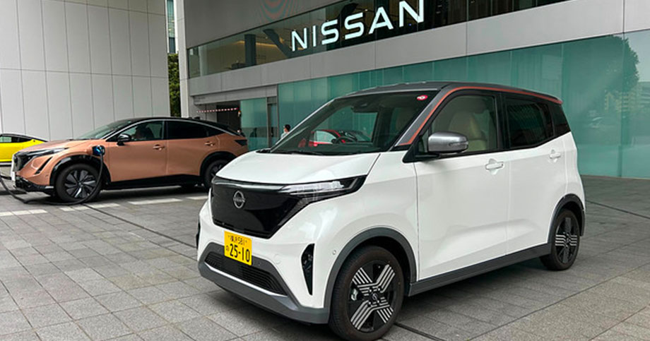 日産サクラ エアコン（冷暖房）使用なしの時期の走行記録 電気自動車（EV）総合情報サイト 日産