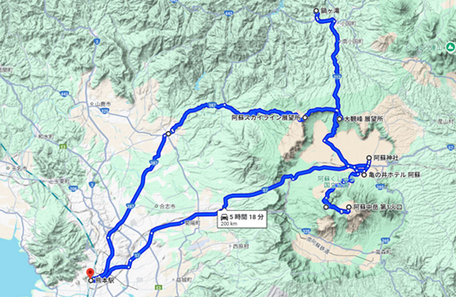 総走行距離239㎞