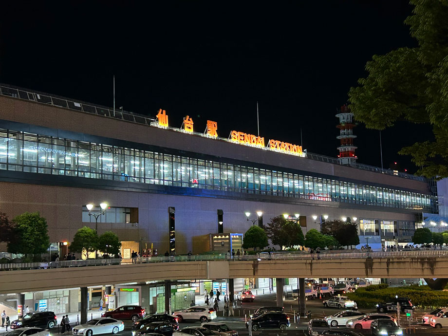 仙台駅