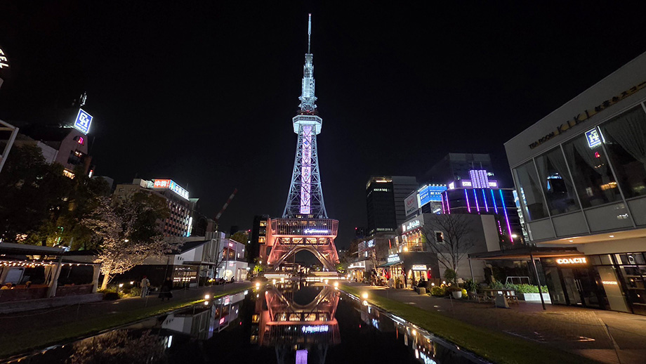 名古屋テレビ塔