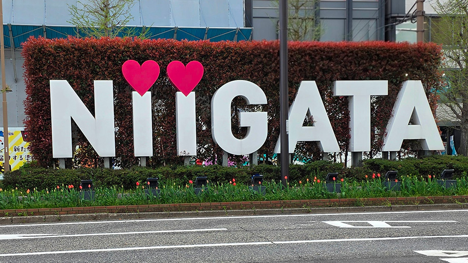 NIIGATA看板