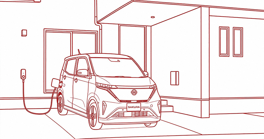 NISSAN 日産　EV自動車充電器 うちの100VコンセントでEV充電は可能？気になるポイントを解説