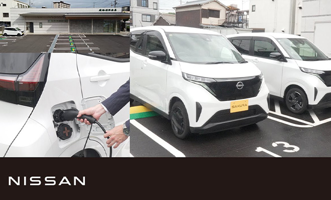 今こそ、マンションにEV充電器設置のチャンス ｜ 電気自動車（EV）総合