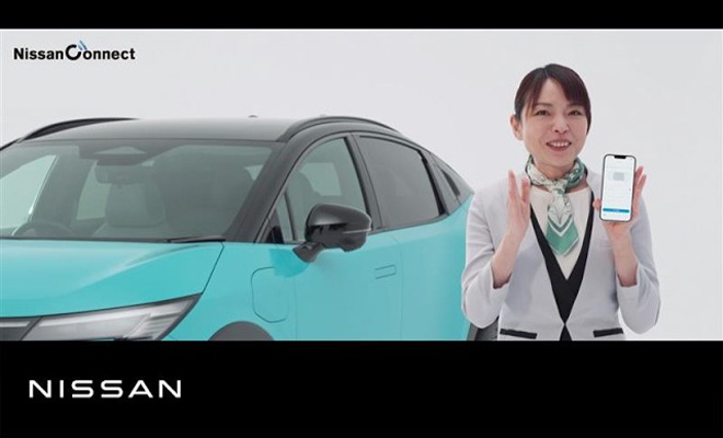 日産の日本電動化アクション「ブルー・スイッチ」の取り組みが100件に