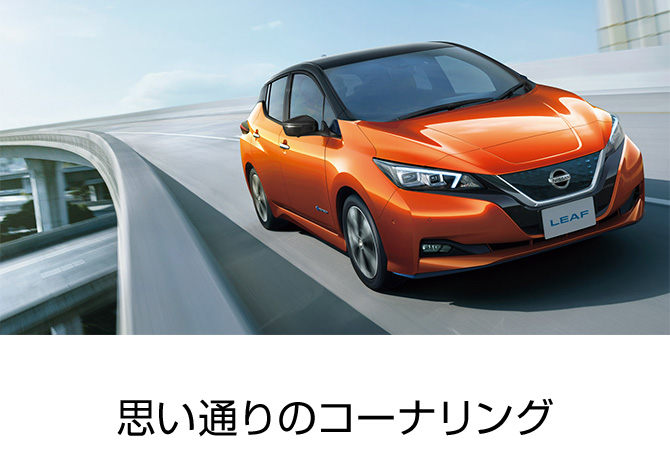 ProPILOT Park プロパイロットパーキング*3*4*5*6*7