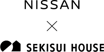 NISSAN × SEKISUI HOUSE
